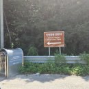 오성산전망대 | 드라이브코스 영종도아이와가볼만한곳 서울근교드라이브 인천공항비행기 활주로가 한눈에 인천공항전망대