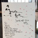 베스티안 편의점 네이버블로그