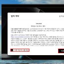 나비웍스