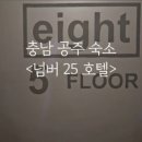 전막1길 이미지