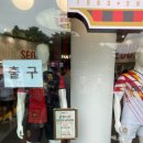 2023 K리그1 서울vs울산 | [K리그 직관] FC서울 vs 울산 직관 후기, 풋볼 펜타지움 후기 포함 (2023. 08. 27.)