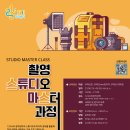 부여(사비)-19 이미지
