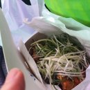 거농치킨 이미지