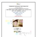 센터커피롯데