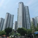 상암 월드컵파크 4단지 아파트 이미지