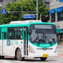 고림5통 이미지