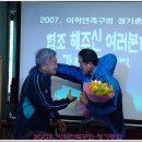 상아탑컴퓨터학원 이미지