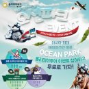 투어파크 이미지