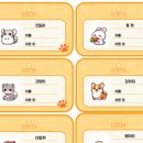 꾸러기동물병원 이미지