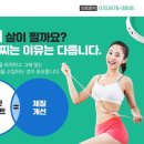 고산한의원 이미지