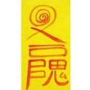 퇴계세탁 이미지