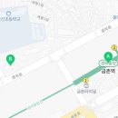금촌자유로공업사 이미지