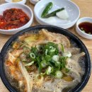 효돈빌라 주차장 | 제주로 떠나요(1)🍊