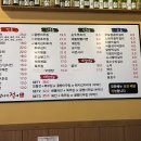 널만나기전