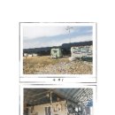 괴평리 마을회관 이미지