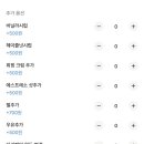 커피브리즈 이미지