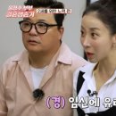 연지한의원 이미지