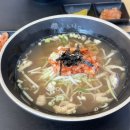 고명공인중개사사무소 이미지