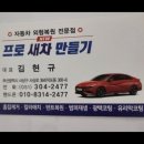 덕포서비스 이미지