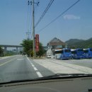 차산천 이미지
