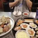 더뻘 이미지