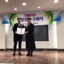 퍼비스코리아 이미지