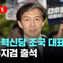 서울집 이미지