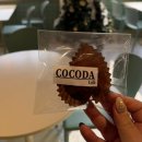 열풍아구찜 | 두쫀쿠 대체 그게 뭔데???