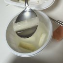 성남초 | [경기/성남시] 신흥 닭죽 성남 몸보신 맛집 "꼬숩다누룽지닭죽 신흥점"ㅣ위치, 포장후기