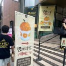 영시식당