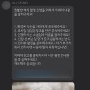 데일리로그감성사진관 이미지