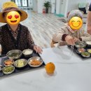 엔젤주간보호센터 네이버블로그