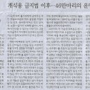 누리아