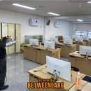 디자인고등학교 | 초.중.고]학교방역 코로나19살균소독실시 "한국조형예술고등학교" 비트윈케어에서 실시한 살균소독후기