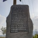 꽃심지 둔데기마을 이미지