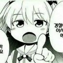 몬스터as 이미지