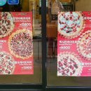 피자스쿨다산롯데 이미지
