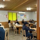 토지보건지소 | 구례 현지인 맛집 - 다슬기수제비 맛집 섬진강 다슬기 식당ㅣ메뉴 주차