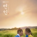 나성반점 이미지