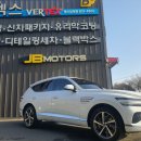 GV80 페이스리프트 신차패키지 신차검수 버텍스 900 풀시공.