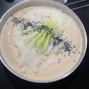 오늘은국수 이미지