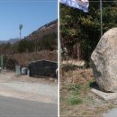 투구봉주유소 이미지