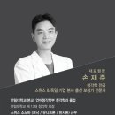 에디슨보청기 이미지