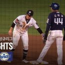 KBO KT vs NC 7.30목 이미지
