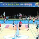 (주)금강송 이미지