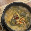 족발앤쌈 | 🍖 동탄 족발 맛집 추천! 마포 족발에서 푸짐하게 먹고 온 후기 😋