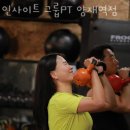 양재역 1번출구 앞 이미지
