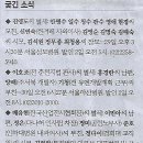 아시아 문화기획