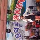 나좀봐요-정읍 신태인 초등학교 이미지