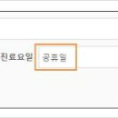 설현욱신경과의원 티스토리
